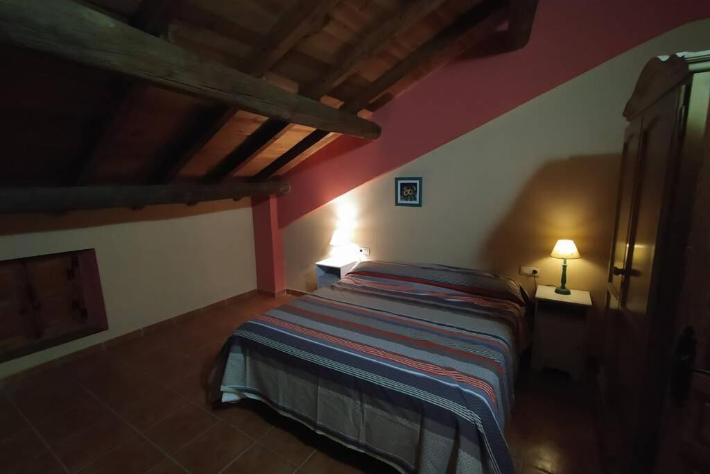 Casa Rural La Paloma - Zamora Manganeses de la Lampreana Zewnętrze zdjęcie